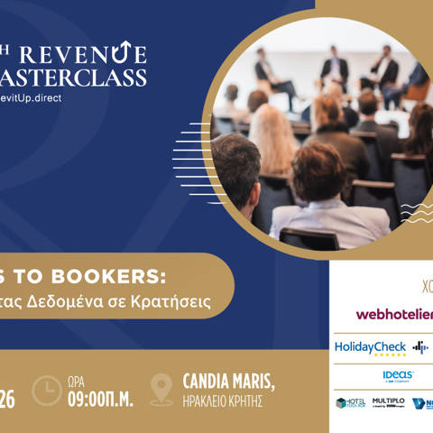 Masterclass 6 Deltio Typou(1)