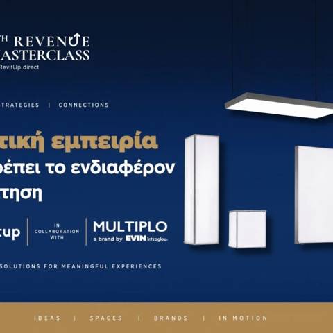 Visual Communication As A Revenue Driver In The Hotel Industry