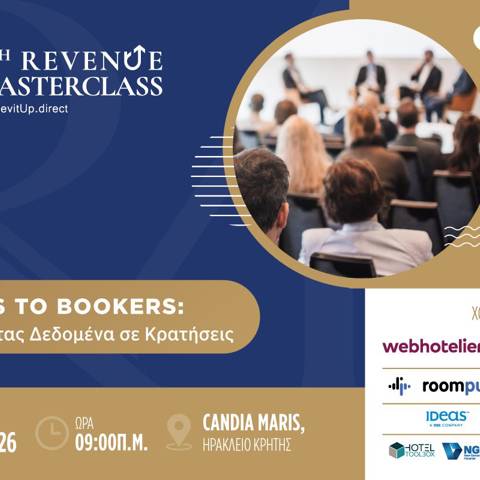6Th Revenue Masterclass
