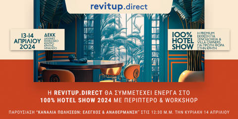 Revitup 100 Hotel Show 2024